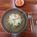 별미냉면(신원점)