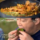두루치기 - 화성시 | 두루치기