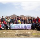 박달산정상 (825m) 티스토리