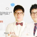 의정부제일치과의원 이미지