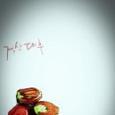 수려한우2 이미지