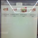 태장파출소 | 망포동햄버거 왓더버거 신영통점에서 알차게 먹고 온 후기