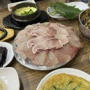 본전횟집 - 마포구 동교로 68 | 본전횟집