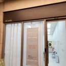 공감인약국 이미지