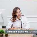 다정한내과의원 이미지