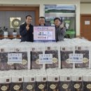 무안유통 이미지