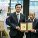 이충희 명예회장, 권순자 회원 부부 서울대에 장학금 5억 6,500만 원 쾌척 이미지