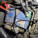 거제밧데리 이미지