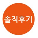 지소현커피나무