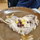 허가네산약초오리 이미지