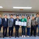 한국폴리텍대학 강릉캠퍼스
