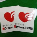 정천 이미지