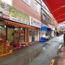 신평골목시장 이미지