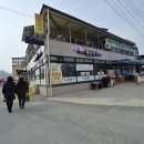 덕이갈비탕 이미지