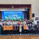 수정마을협동조합 이미지