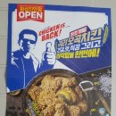진안야식 네이버블로그