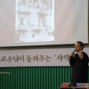 화성시아르딤복지관