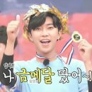 이나이에 림보를~~~ 이미지
