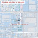 1공단로10길-1 이미지