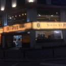 풍년마트 이미지