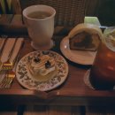 라뚜셩트