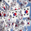 대한민국 이미지