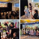 구립금빛어린이집 이미지