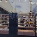 에네르지코안경 네이버블로그