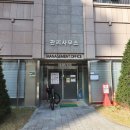 파라곤 공인중개사사무소 이미지