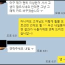명촌동컴퓨터수리