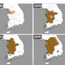 (주)크린앤사이언스 이미지