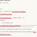 오덕후 이미지