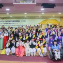 국악한마당 이미지