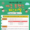 서부역9로 이미지