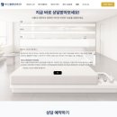 베리굿치과의원 이미지