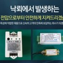 둔촌대로457번길 이미지