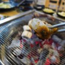 장어랑고기랑 이미지