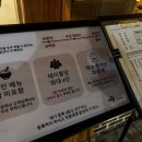 보람갈비 이미지