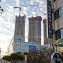 경여당중국한의원 이미지