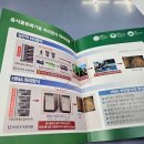 금영인쇄 이미지