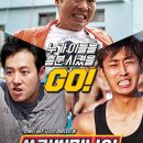 우리 셋 주유소 이미지