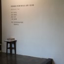 호호방앗간