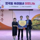 명성환경 - 865 | 명성환경