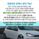 건창전기 이미지