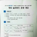 국민은행 태백지점 이미지