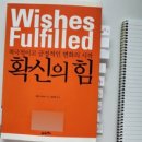 꼬리벼리 이미지