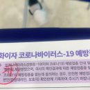 수지구청 대회의실 이미지