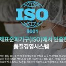 비케이뉴트리션