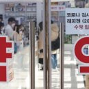 화랑대약국 네이버블로그