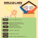 곡성-267 이미지